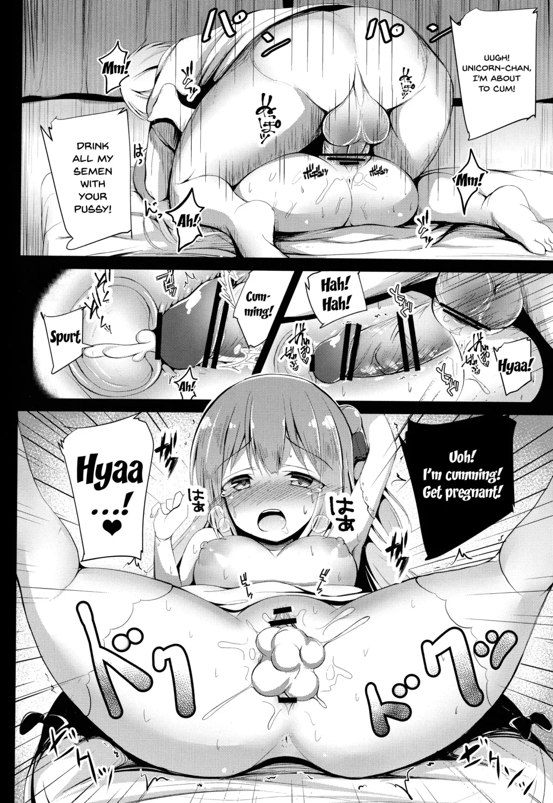 [Ponpon] Muku na Kouma o Ijimetai | I Want To Bully A Pure Unicorn Fhentai - Page 10