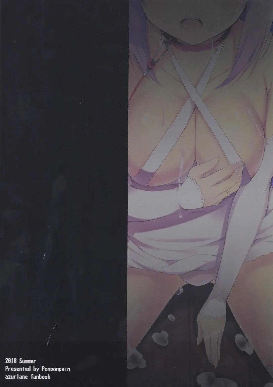 [Ponpon] Muku na Kouma o Ijimetai | I Want To Bully A Pure Unicorn Fhentai - Page 21