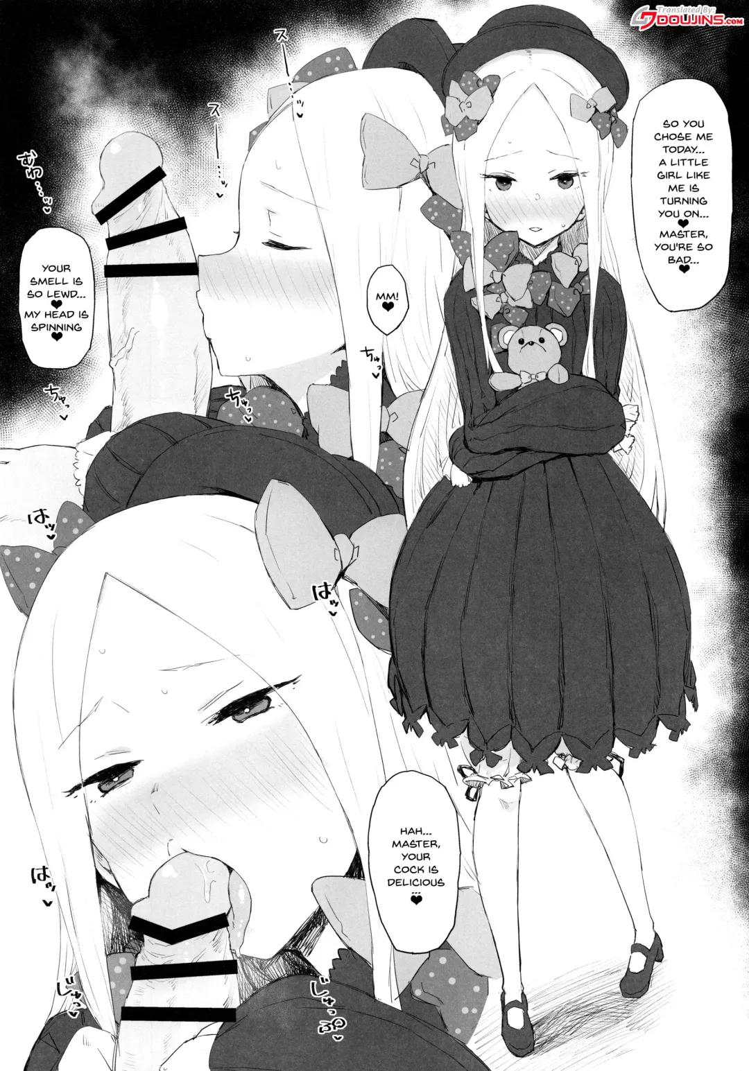 [Gomu] Okiniiri no Servant to Ichaicha Suru dake no Hon | A Story About Getting Lewd With My Favorite Servant Fhentai - Page 2