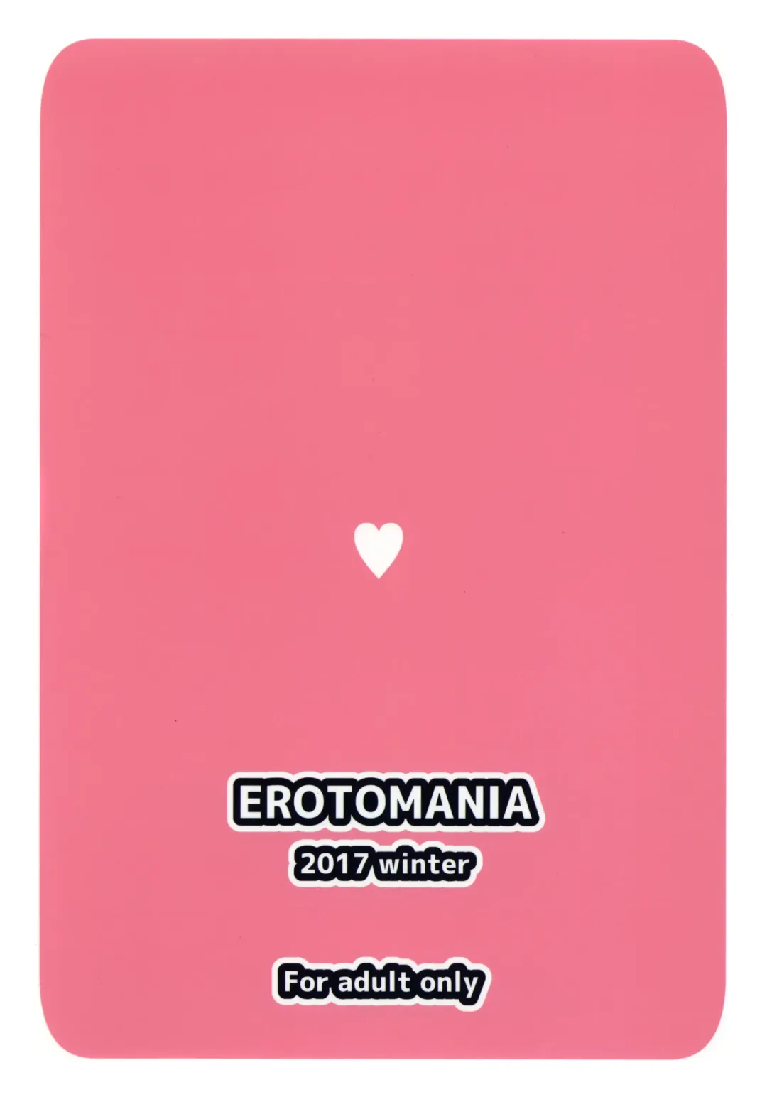 [Nanae] Ecchi na Gal JK to Yacchau Yatsu. Fucking A Naughty High School Gyaru | Чертовски непослушная старшеклассница Гяру Fhentai - Page 22