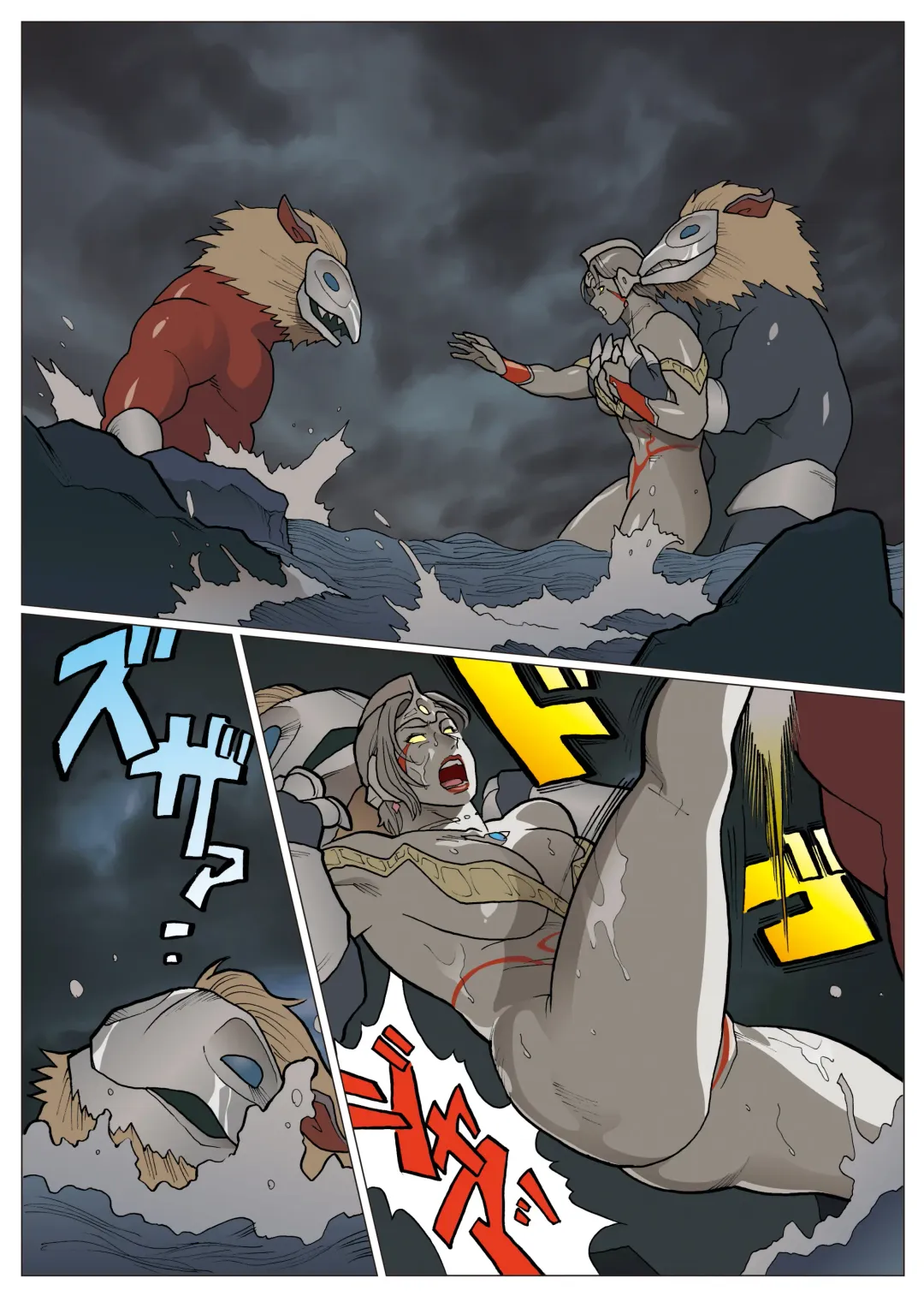 [Nappi] エクストラレディ Fhentai - Page 3