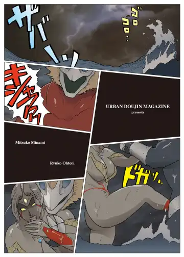 [Nappi] エクストラレディ Fhentai - Page 2