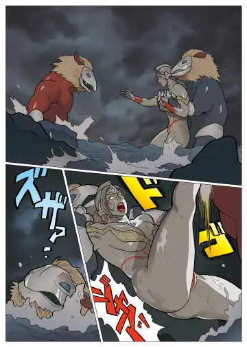 [Nappi] エクストラレディ Fhentai - Page 3