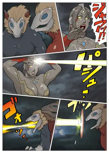 [Nappi] エクストラレディ Fhentai - Page 5