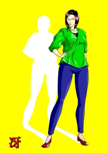 [Umiyama Misaki] Bitch & Slave & Analmania Fhentai - Page 36