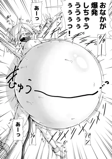 [Binf] Mesukemo Iinchou vs Kemomimi Homunculus Boufuku Haretsu Death Match Fhentai - Page 16