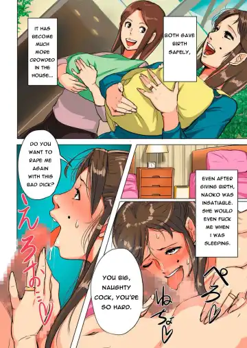 [Mokuzou] Unde Kudasai! Okaa-san!! Fhentai - Page 31