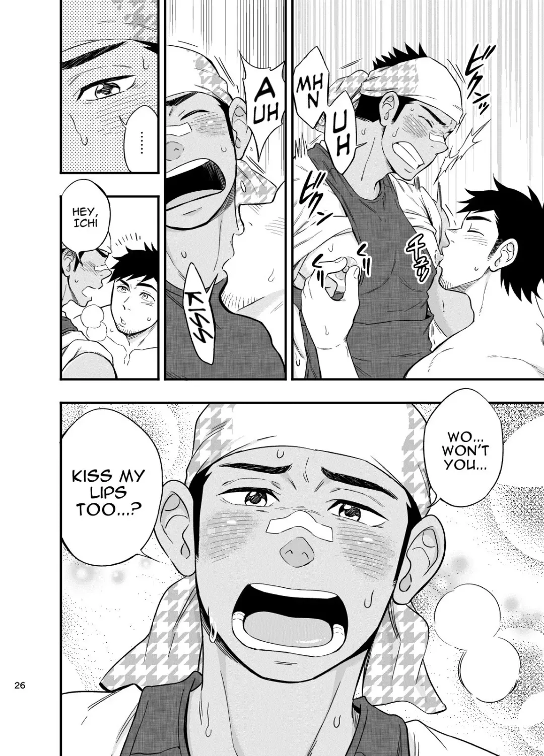 [Draw2] The rickshaw boy Fhentai - Page 27