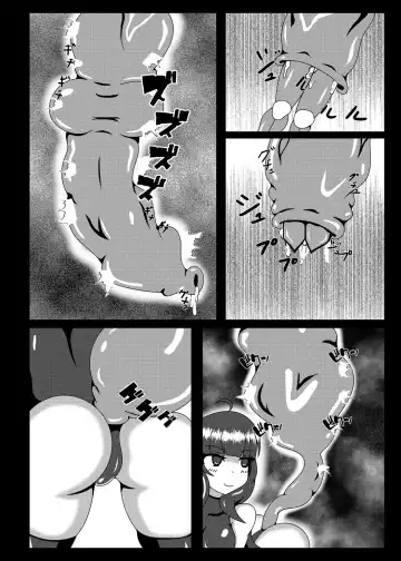 [Yakuhina] Marunomi Musume no Seitai Chousa Houkokusho 4 Fhentai - Page 10