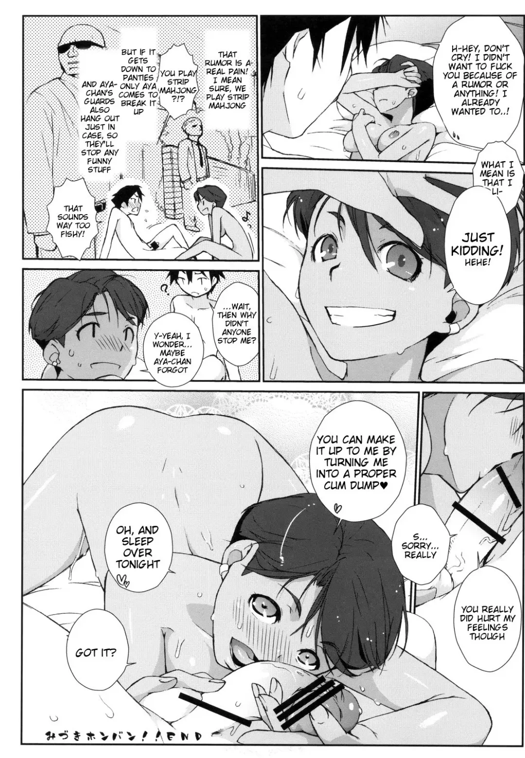 [Ash Yokoshima] Mizuki Honban!! Fhentai - Page 23