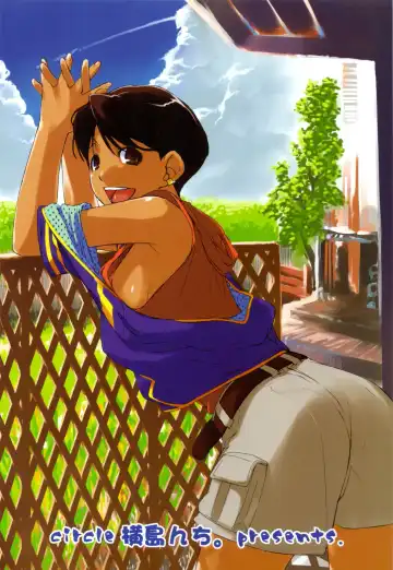 [Ash Yokoshima] Mizuki Honban!! Fhentai - Page 27