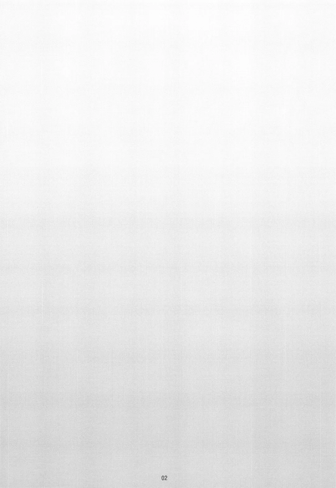 [Jairou] Inran Shounen "Nazo no Bitch Shota to Ossan no Monogatari" VOL.2 Fhentai - Page 4