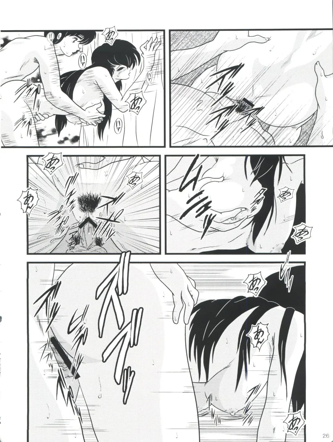 [Jigoku Sensei Hirobe] Fairy 10 Fhentai - Page 30