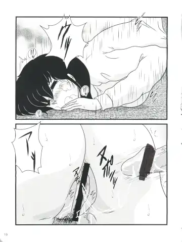 [Jigoku Sensei Hirobe] Fairy 10 Fhentai - Page 23