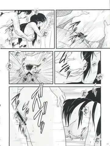[Jigoku Sensei Hirobe] Fairy 10 Fhentai - Page 30