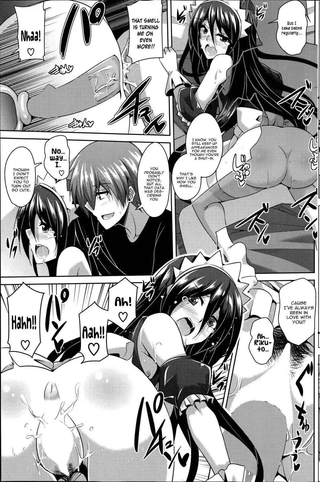 [Nikusoukyuu] Gohoushi Otome Fhentai - Page 17