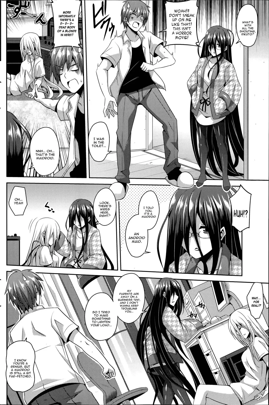 [Nikusoukyuu] Gohoushi Otome Fhentai - Page 2