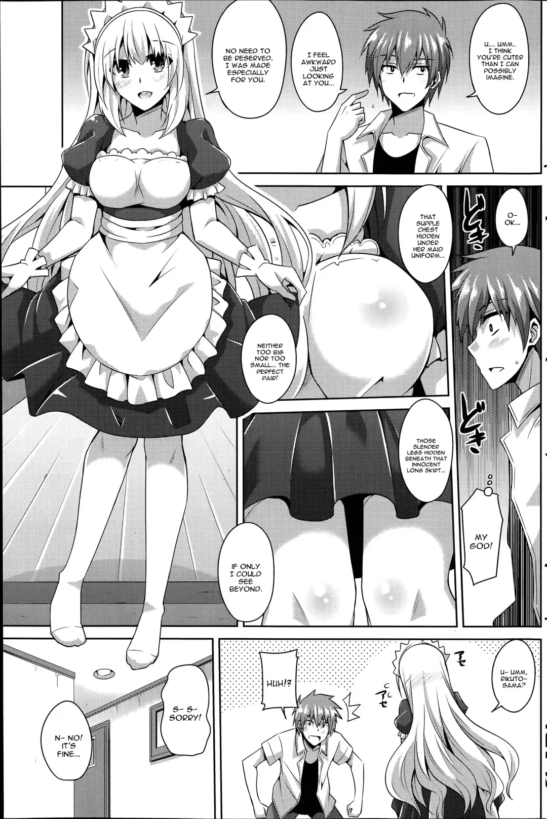 [Nikusoukyuu] Gohoushi Otome Fhentai - Page 7