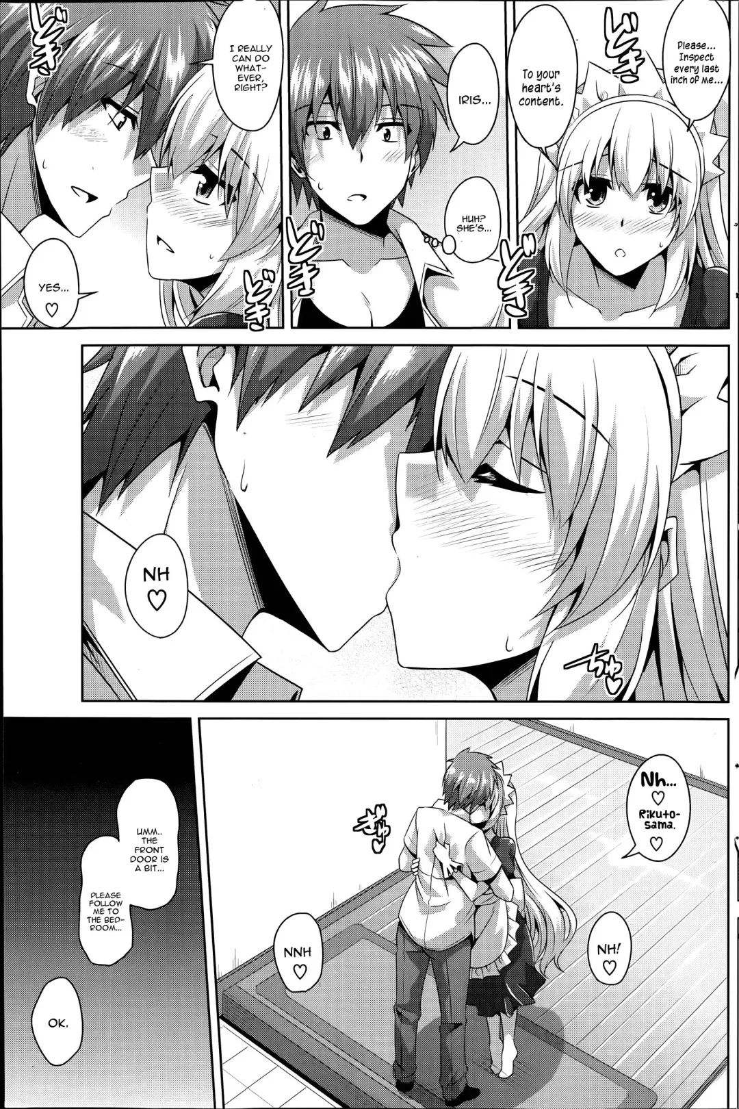 [Nikusoukyuu] Gohoushi Otome Fhentai - Page 9
