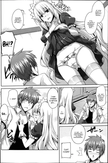 [Nikusoukyuu] Gohoushi Otome Fhentai - Page 8