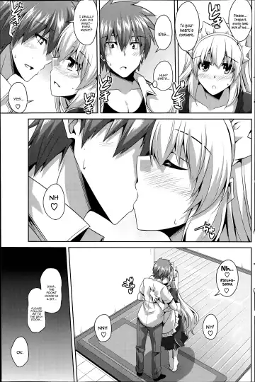[Nikusoukyuu] Gohoushi Otome Fhentai - Page 9