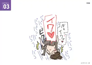 Josei no Tame no Zettai ni Ochinai Shuukatsu-jutsu Fhentai - Page 44