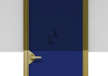 Josei no Tame no Zettai ni Ochinai Shuukatsu-jutsu Fhentai - Page 50