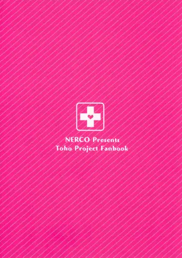 [Koikawa Minoru] Hatsujou Usagi to Asa made Okusuri Koubi Fhentai - Page 22