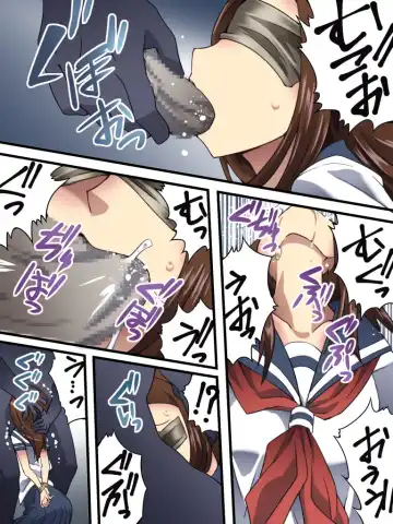 [Yakumo Ginjirou] Yokubou Kaiki Dai 560 Shou -Shikeishuu 1 Nureginu Jouzu na Shounen A-san- Fhentai - Page 10