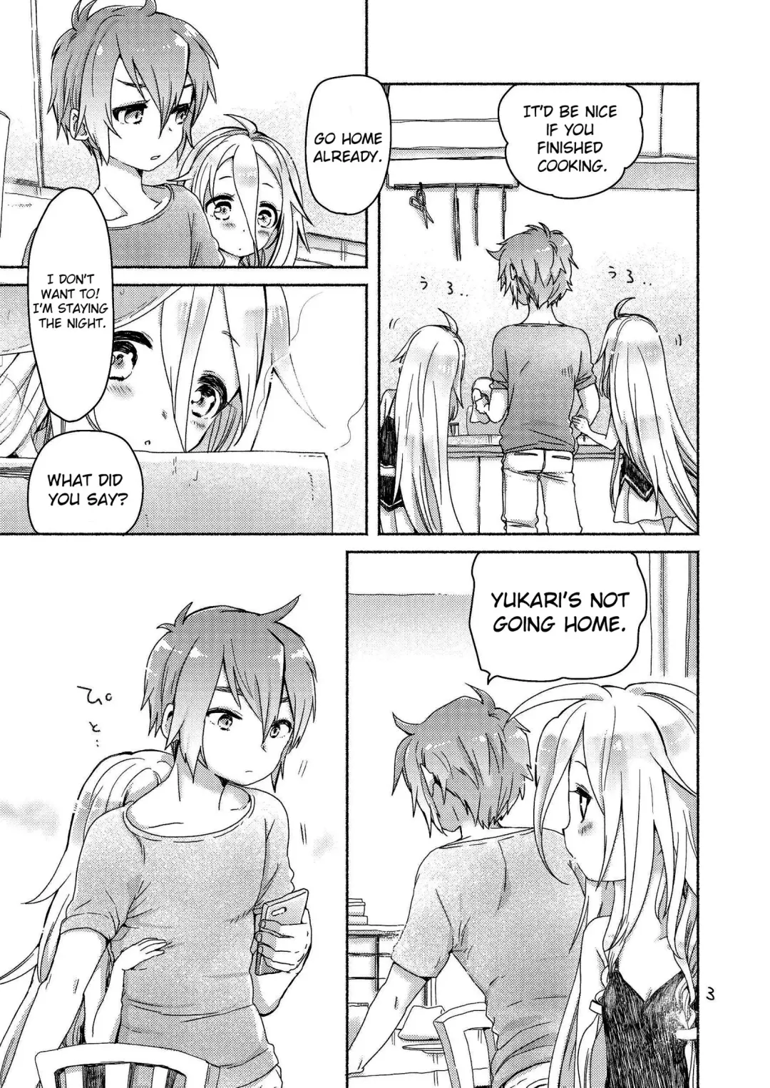 [We53] Dokidoki Fhentai - Page 1