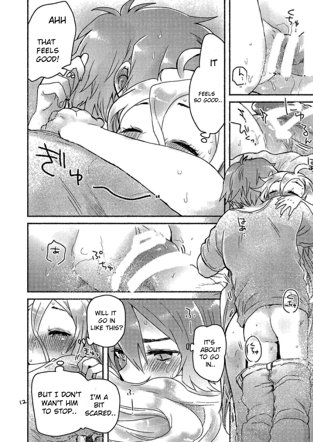 [We53] Dokidoki Fhentai - Page 10