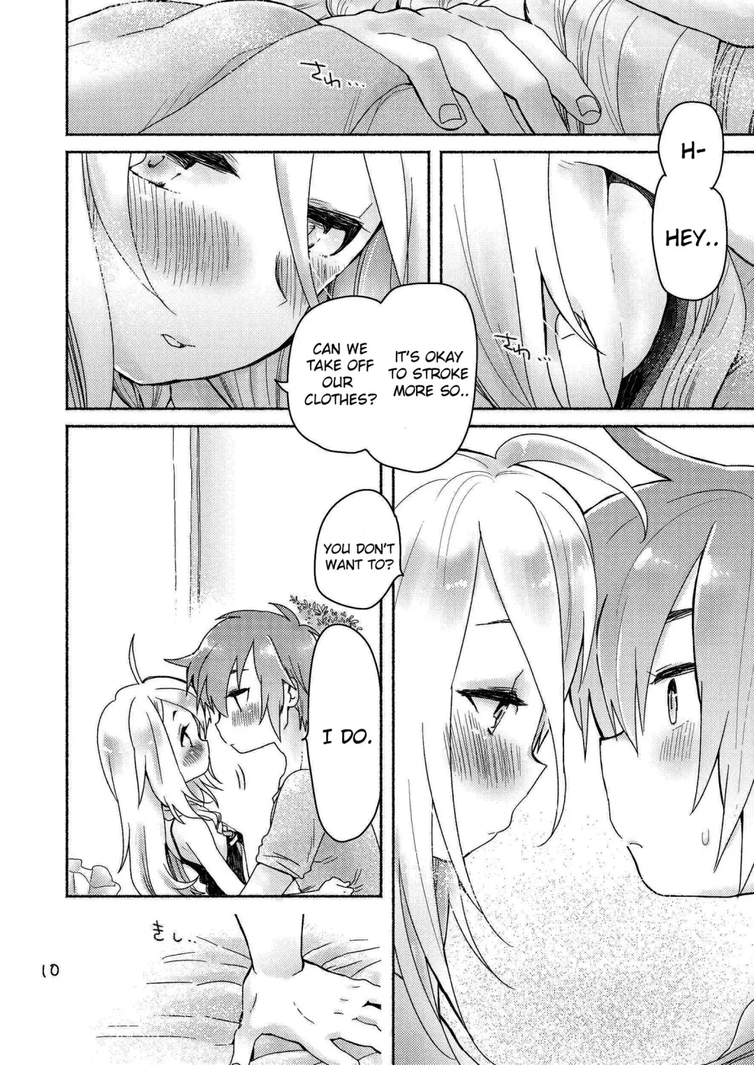 [We53] Dokidoki Fhentai - Page 8