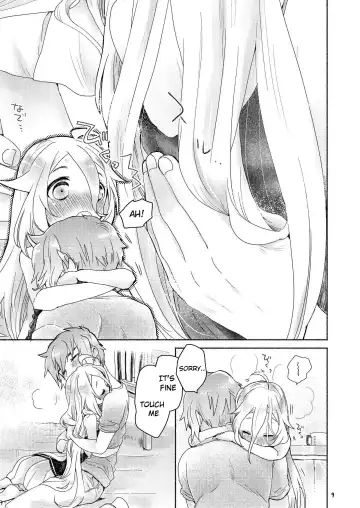 [We53] Dokidoki Fhentai - Page 7