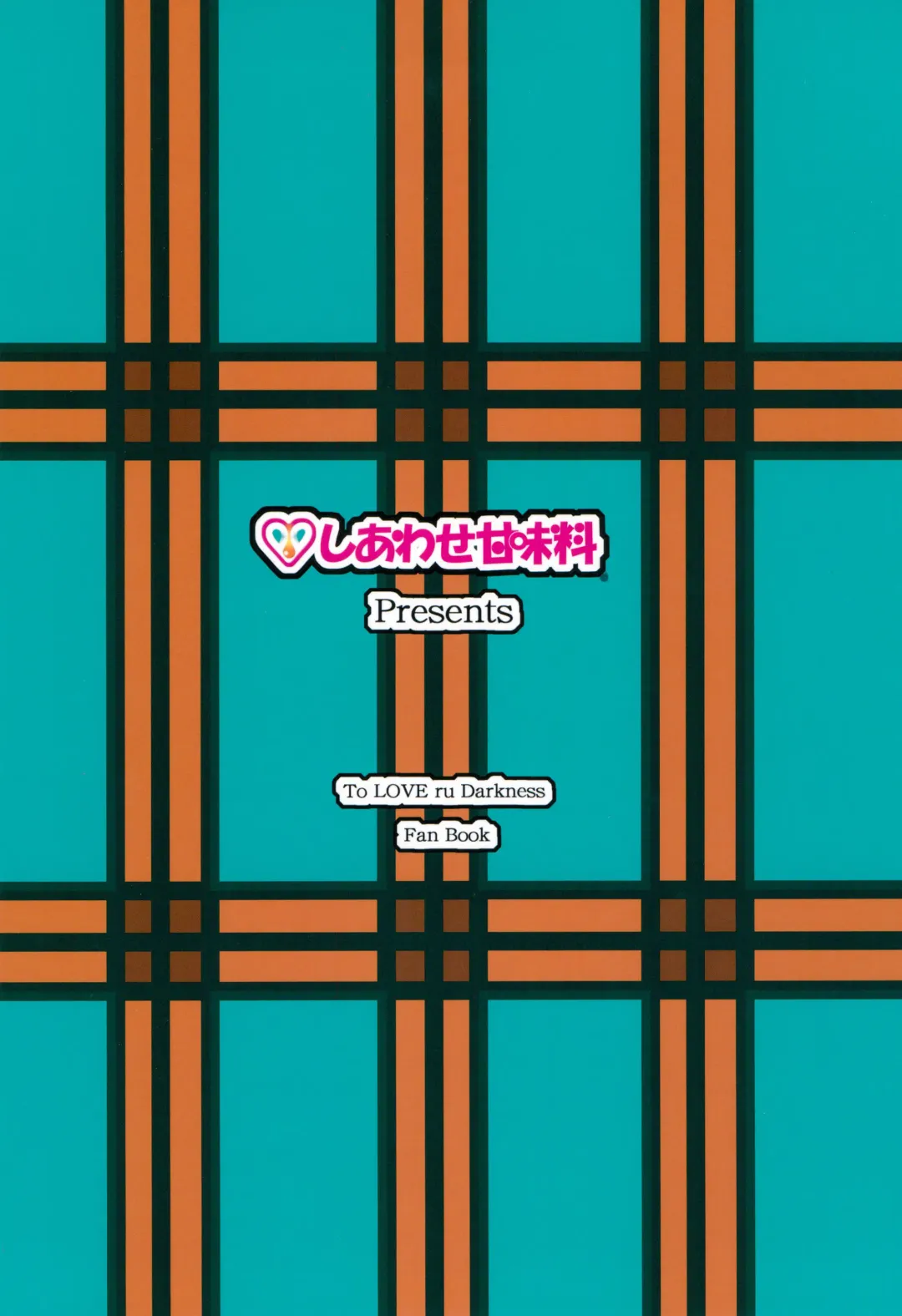 [Yuki Tomoshi] Fellabu Nyu Fhentai - Page 20