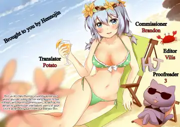 [Yuki Tomoshi] Fellabu Nyu Fhentai - Page 21