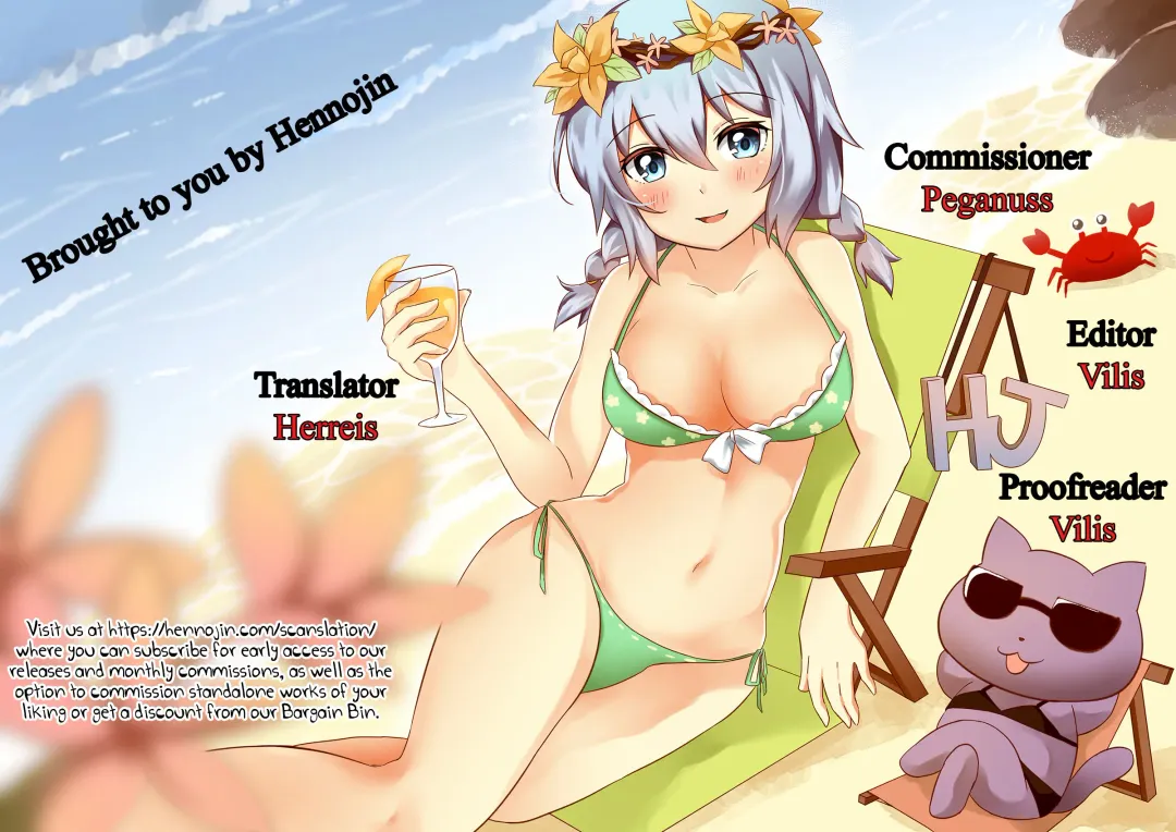 [Majoccoid] Yamiyo no Yakata no Vampire Fhentai - Page 17