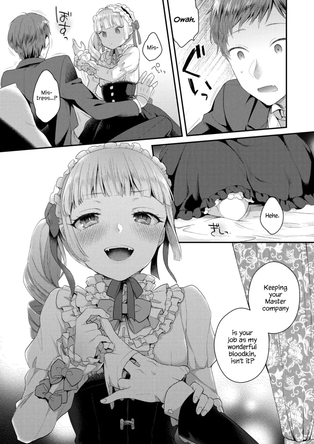 [Majoccoid] Yamiyo no Yakata no Vampire Fhentai - Page 3