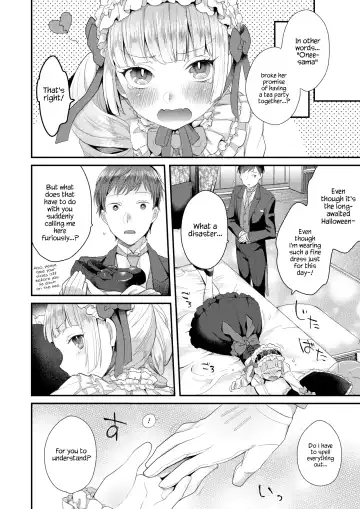 [Majoccoid] Yamiyo no Yakata no Vampire Fhentai - Page 2