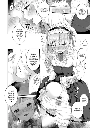 [Majoccoid] Yamiyo no Yakata no Vampire Fhentai - Page 8