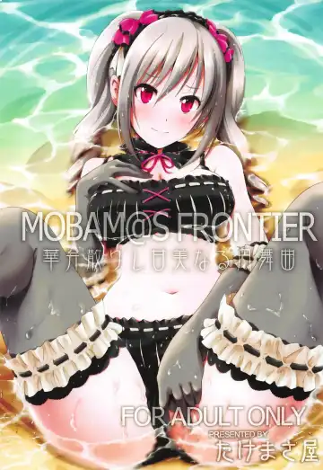 [Takemasa Takeshi] MOBAM@S FRONTIER - Kaben Chirishi Kanbinaru Enbukyoku - Fhentai