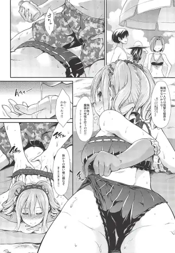 [Takemasa Takeshi] MOBAM@S FRONTIER - Kaben Chirishi Kanbinaru Enbukyoku Fhentai - Page 3