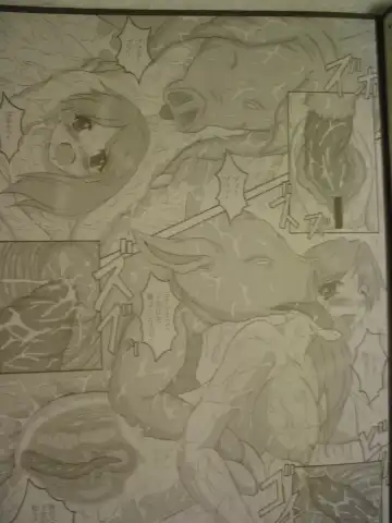 [Hans. - Yamata No Worochi] Beast pregnancy 3 Fhentai - Page 4