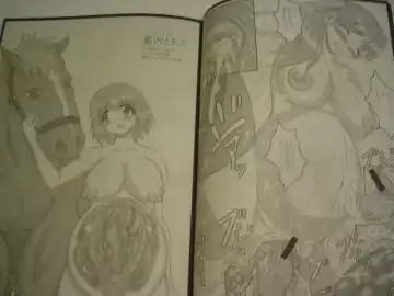 [Hans. - Yamata No Worochi] Beast pregnancy 3 Fhentai - Page 5