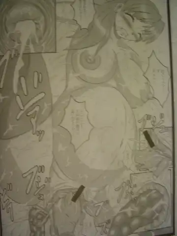 [Hans. - Yamata No Worochi] Beast pregnancy 3 Fhentai - Page 6