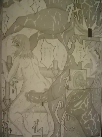 [Hans. - Yamata No Worochi] Beast pregnancy 3 Fhentai - Page 8
