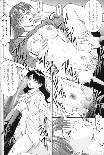 [Yoshizane Akihiro] Y-SELECTION Fhentai - Page 55