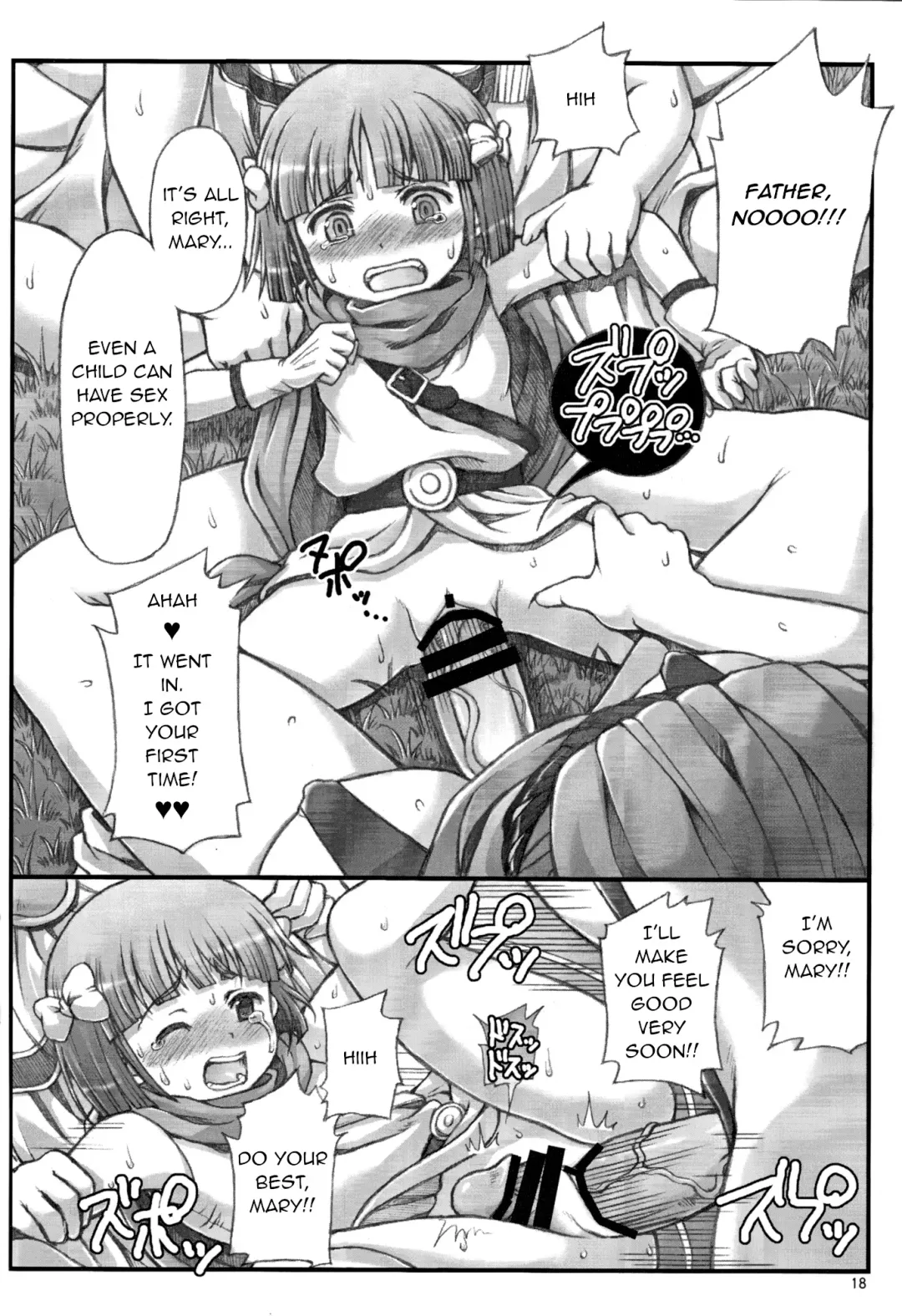 [Tempo Gensui] Tenkuu no Oyakodon Fhentai - Page 6
