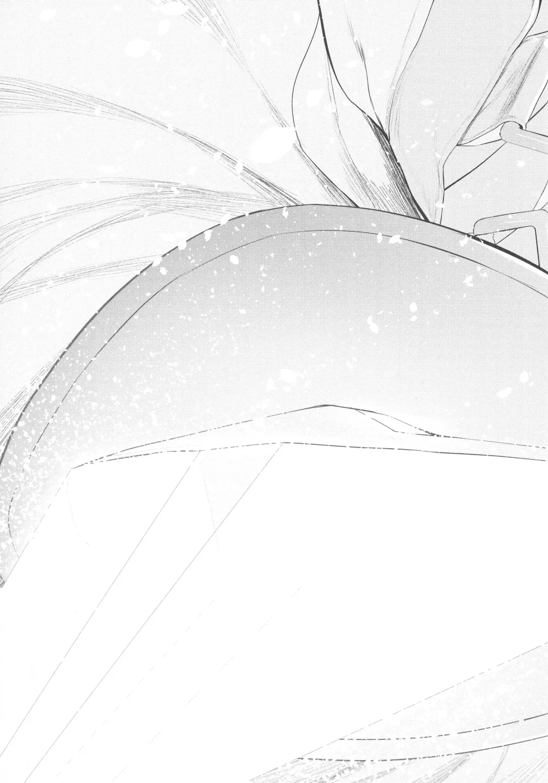 [Suga Hideo] Marked girls vol. 15 Fhentai - Page 14