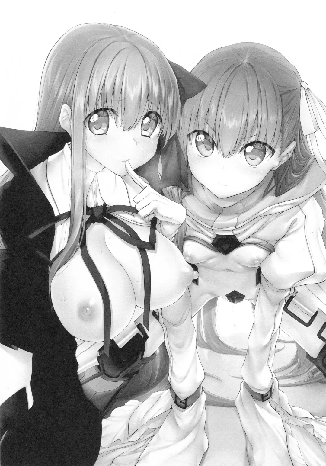 [Suga Hideo] Marked girls vol. 15 Fhentai - Page 2