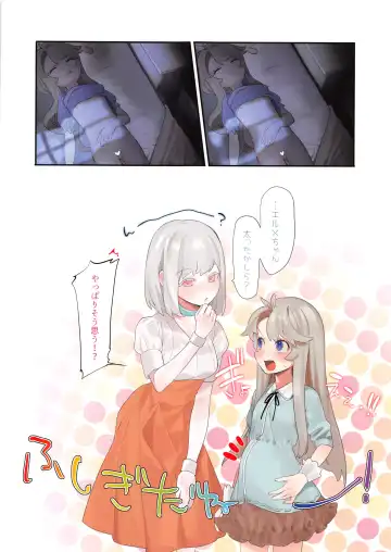 [Ohisashiburi] Ohix 2 + Free Paper Fhentai - Page 24